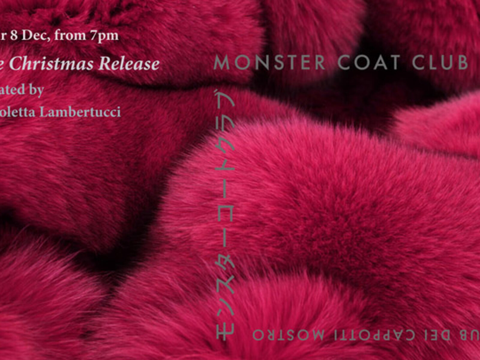 Monster Coat Club presents The Christmas Release